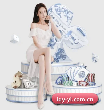 iqiyi的方向